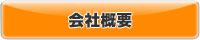 ЊTv